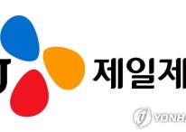 IBK증권 "CJ제일제당, 수익성 악화 우려 해소"…목표가↑