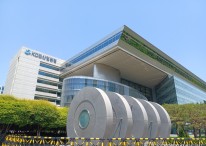 산업은행, 한국형 녹색채권 5천억원 발행