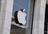 애플 "2.7조원 못낸다"…EU '음악 앱시장 불공정' 과징금에 소송