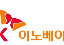 SK이노, 작년 사회적 가치 2.5조원 창출…'사회 성과' 32% 증가