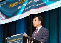 거래소, 미국서 '한국 자본시장 콘퍼런스'…밸류업 홍보