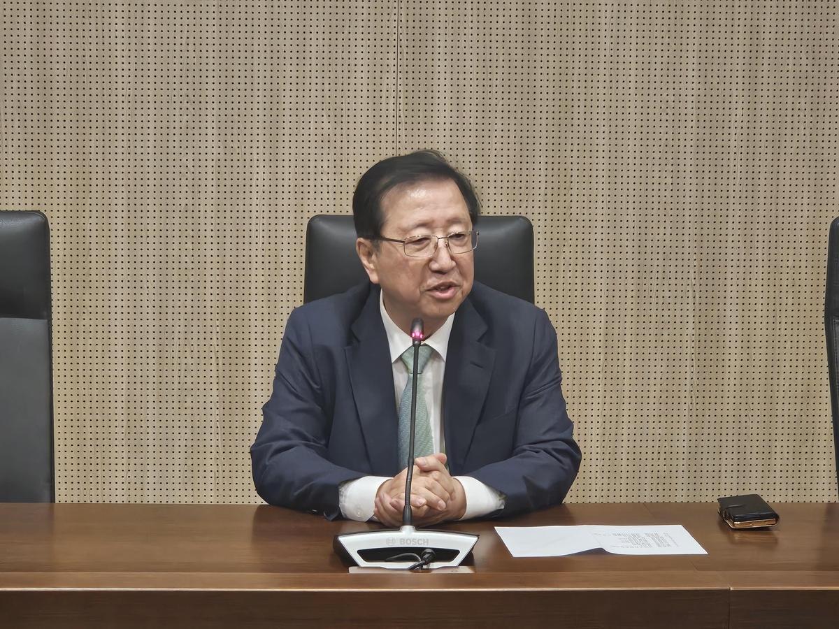 뉴스 썸네일