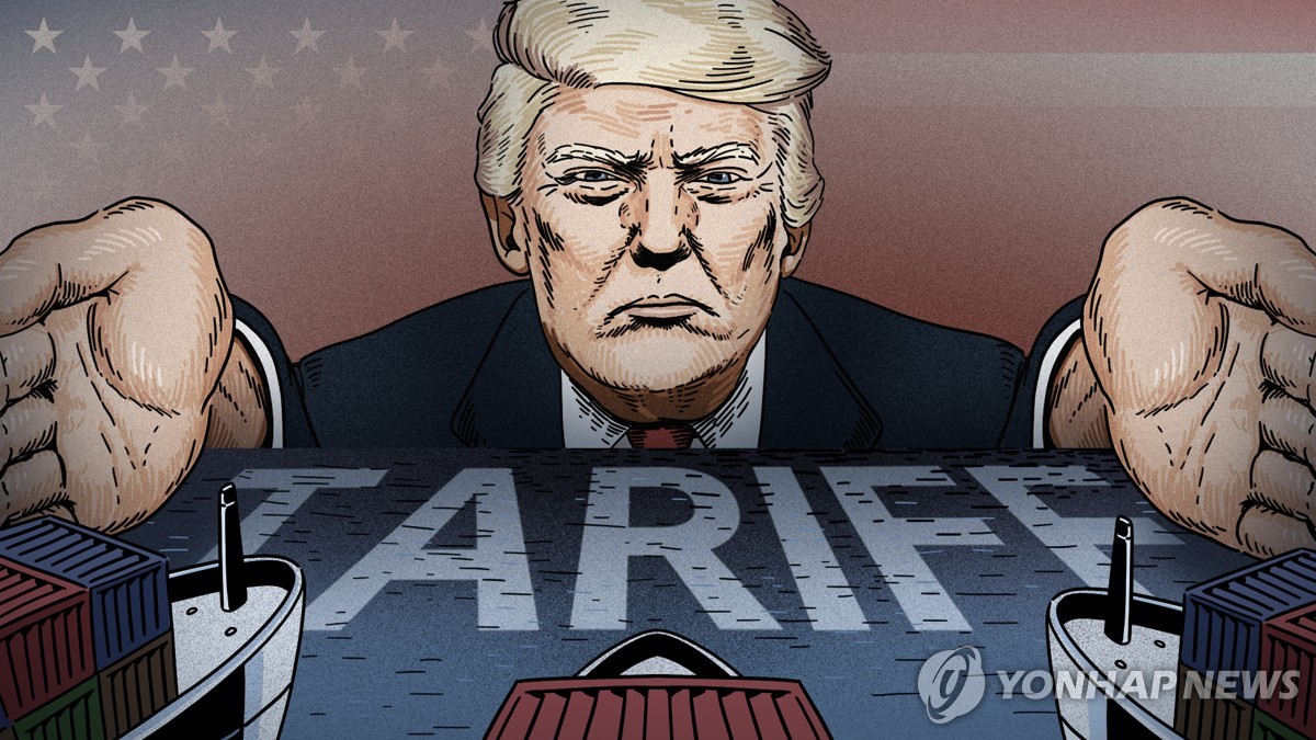뉴스 썸네일