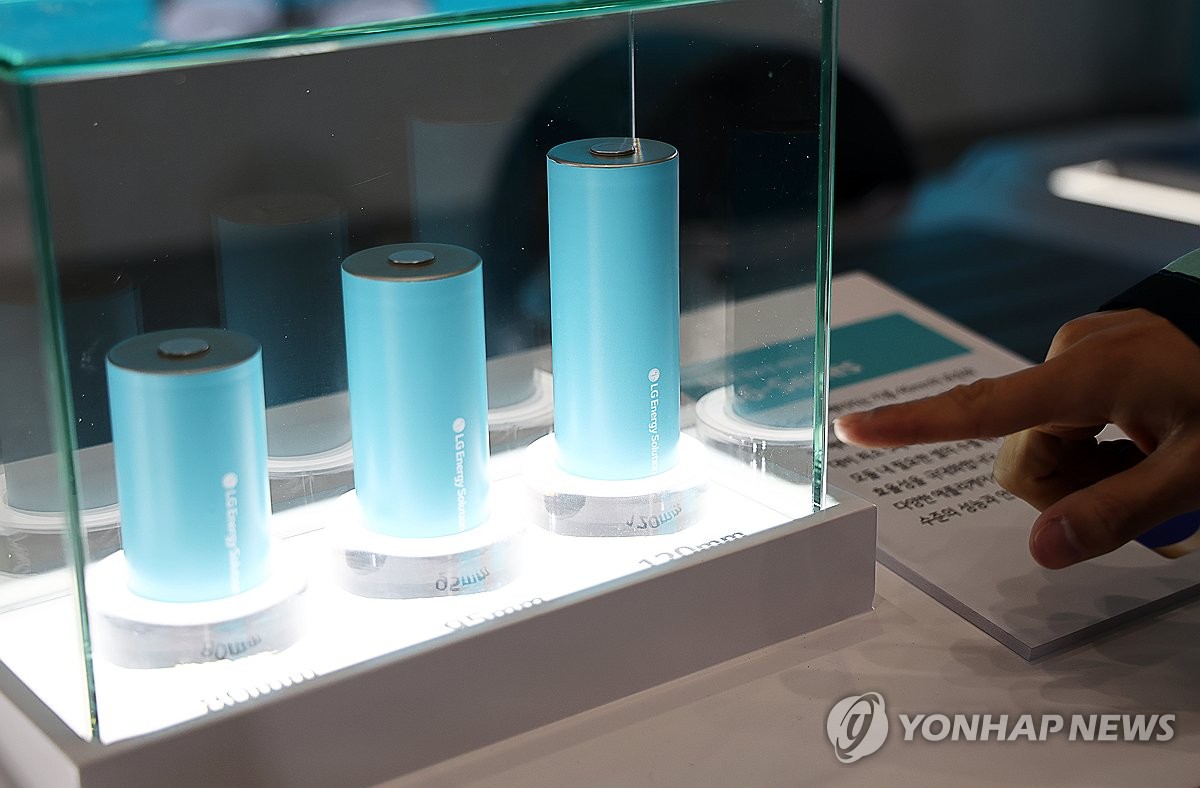 뉴스 썸네일