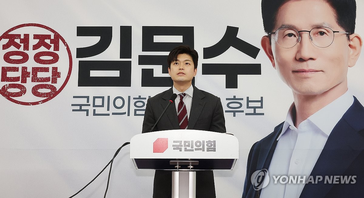 뉴스 썸네일