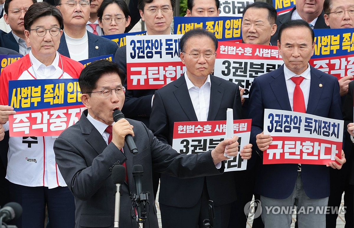 뉴스 썸네일