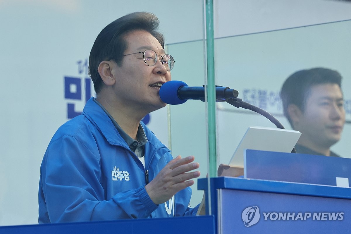 뉴스 썸네일
