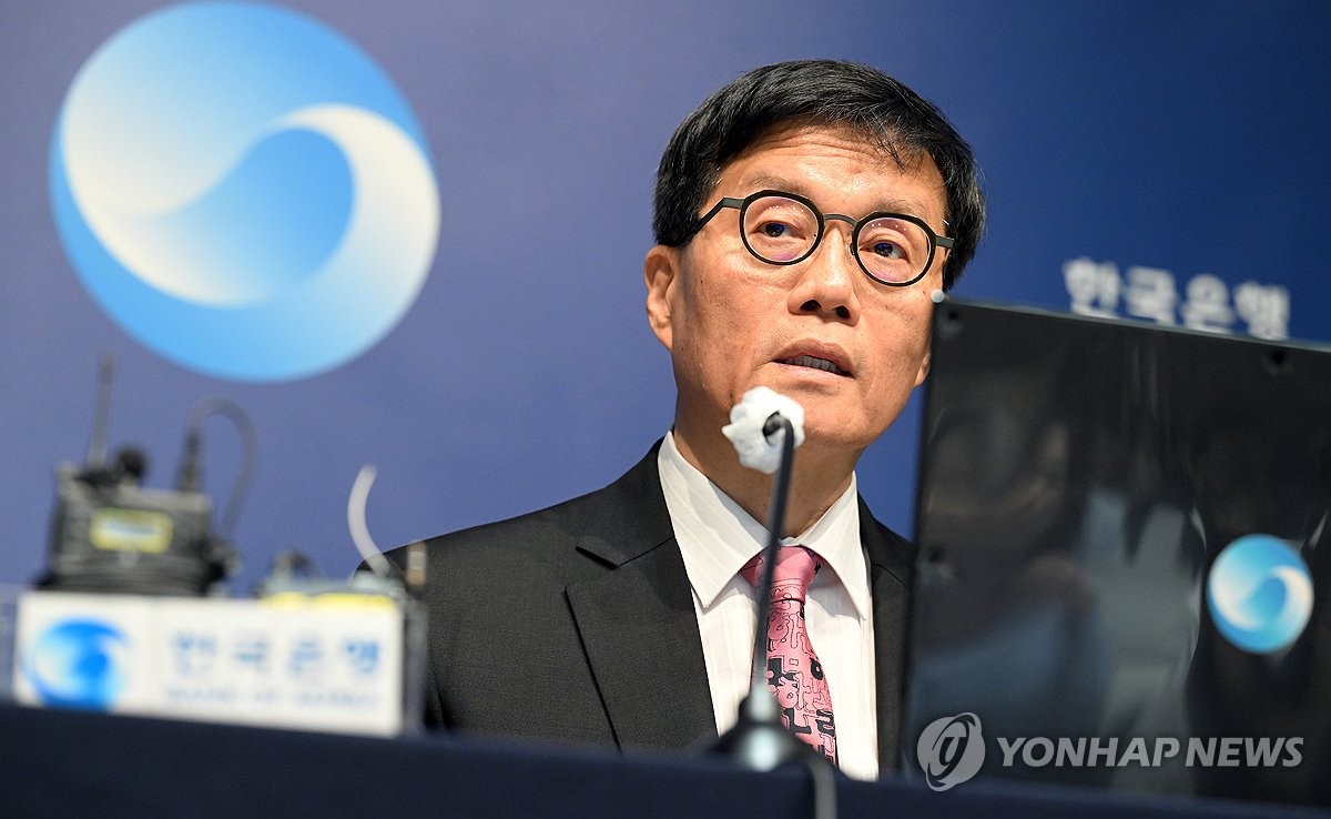 뉴스 썸네일