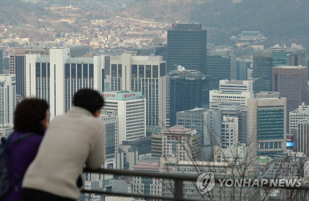 뉴스 썸네일