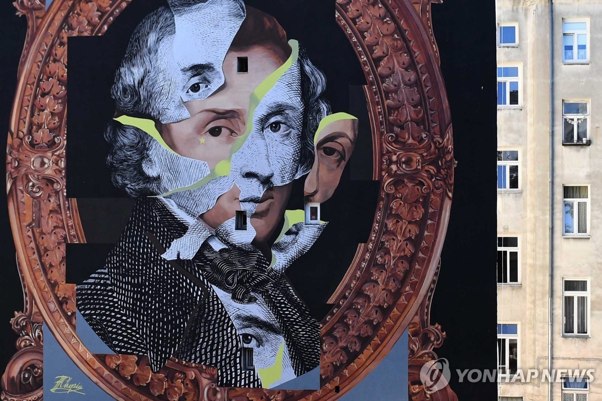 뉴스 썸네일
