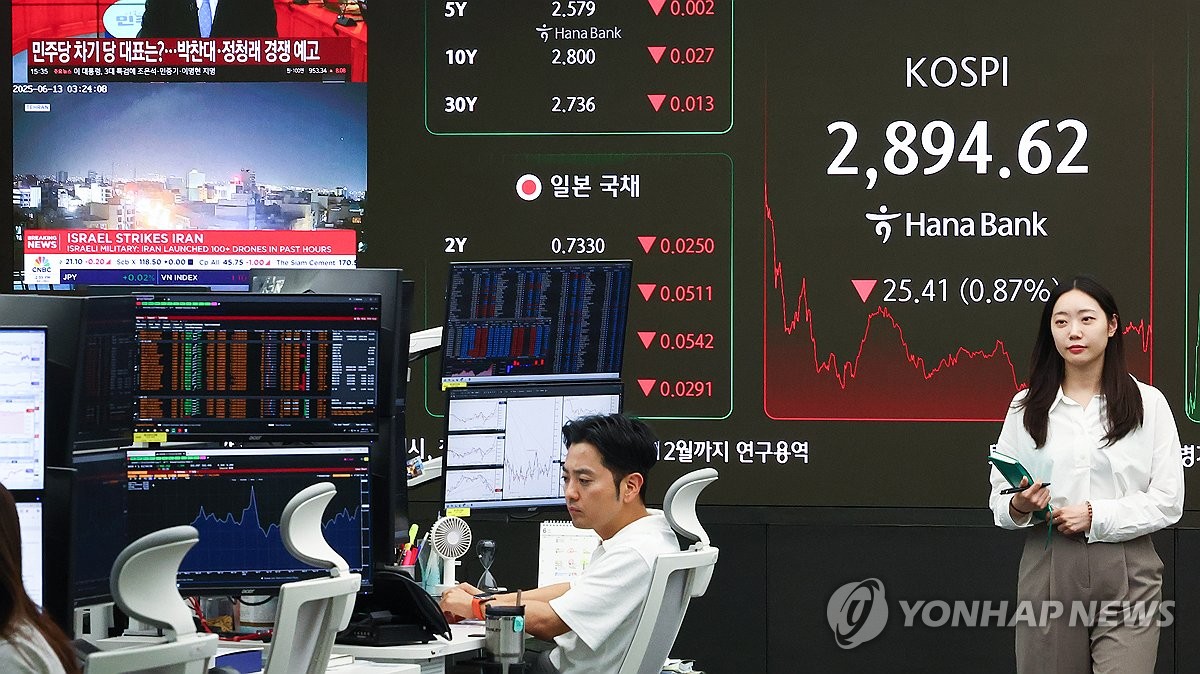 뉴스 썸네일