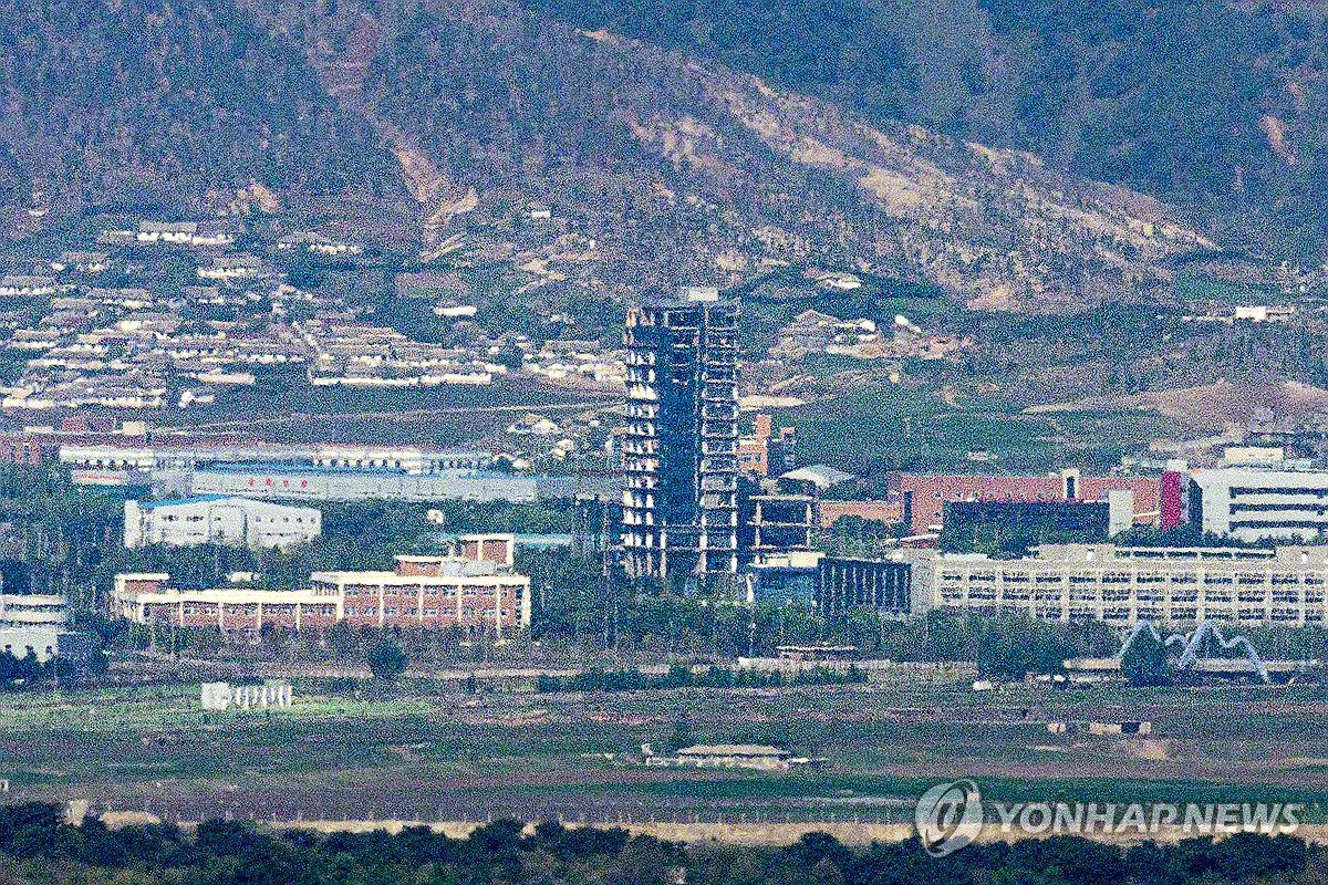 뉴스 썸네일