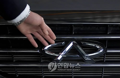 뉴스 썸네일