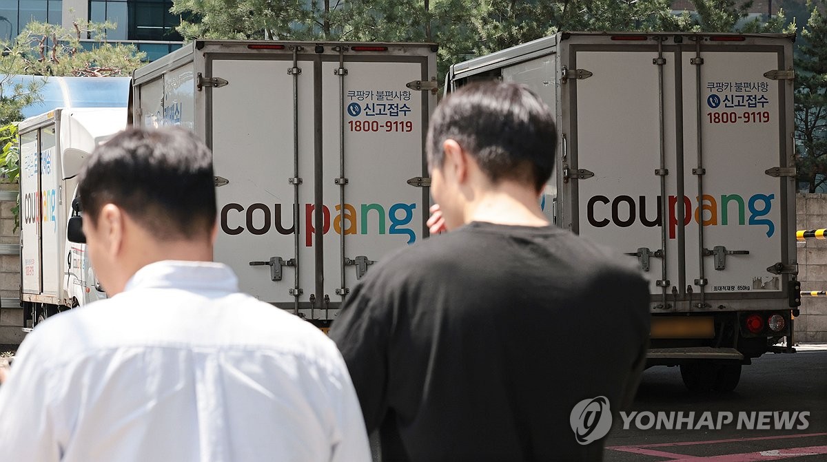 뉴스 썸네일