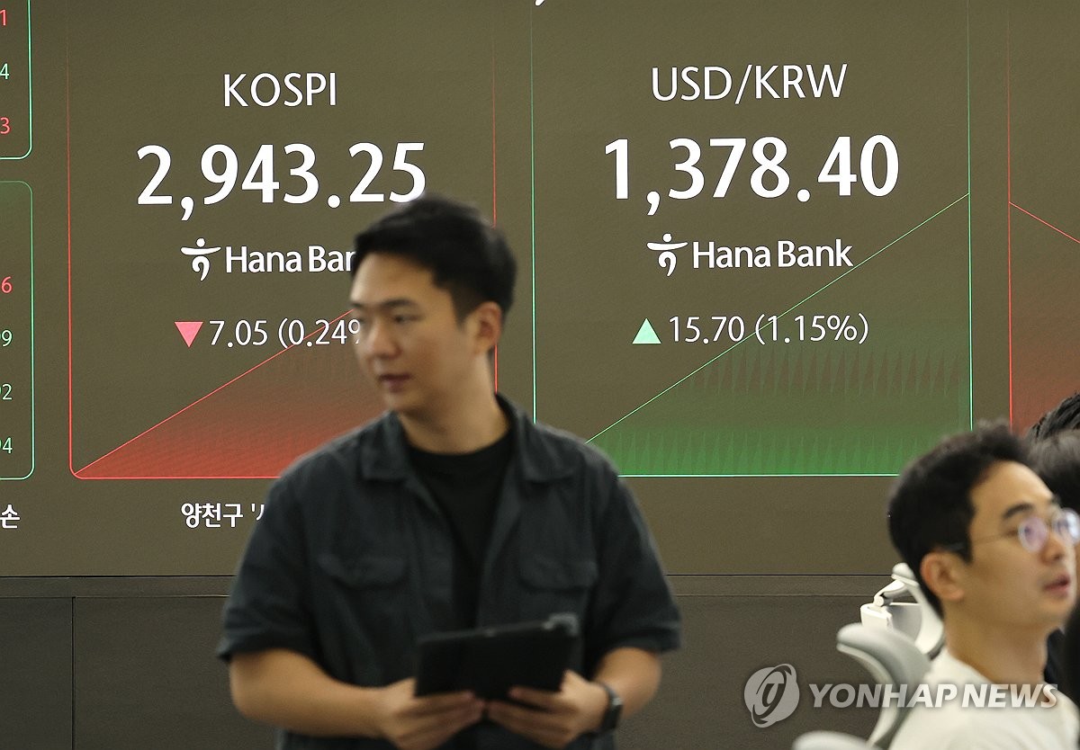 뉴스 썸네일