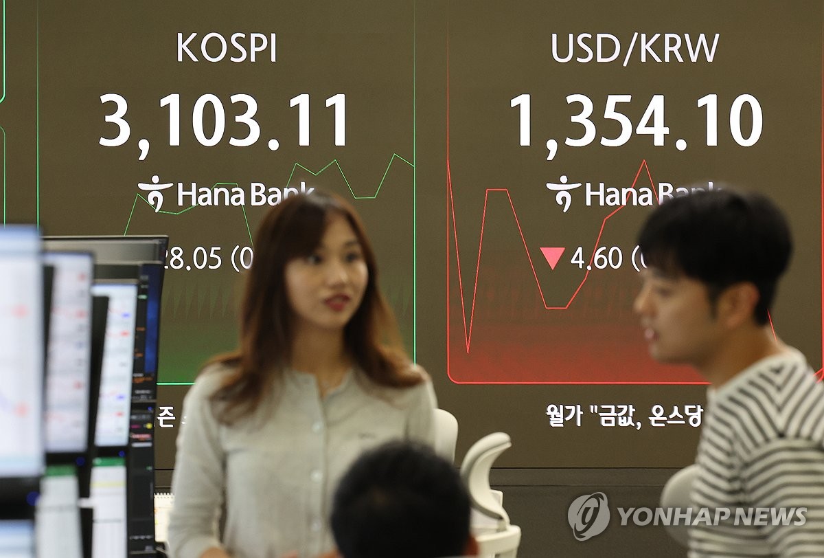 뉴스 썸네일