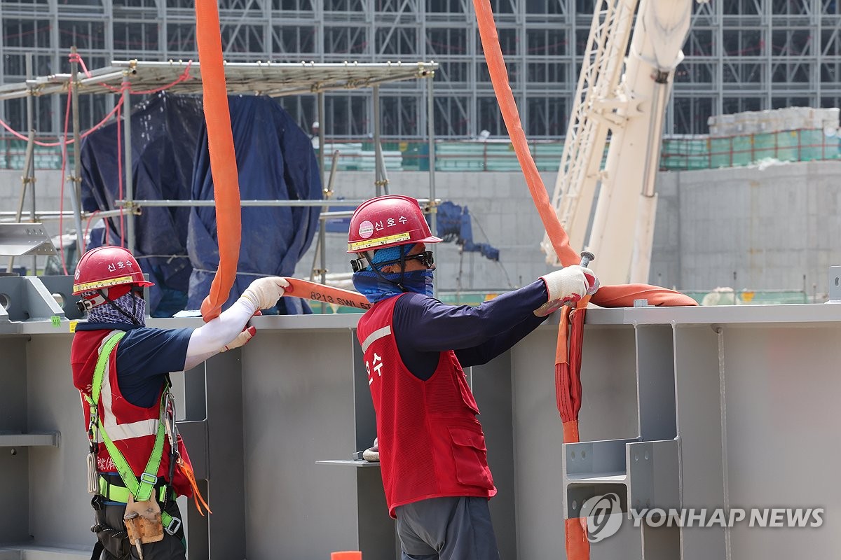 뉴스 썸네일