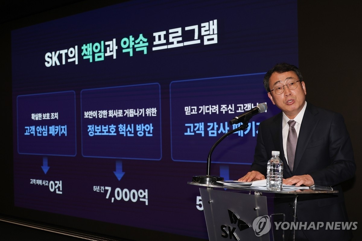 뉴스 썸네일