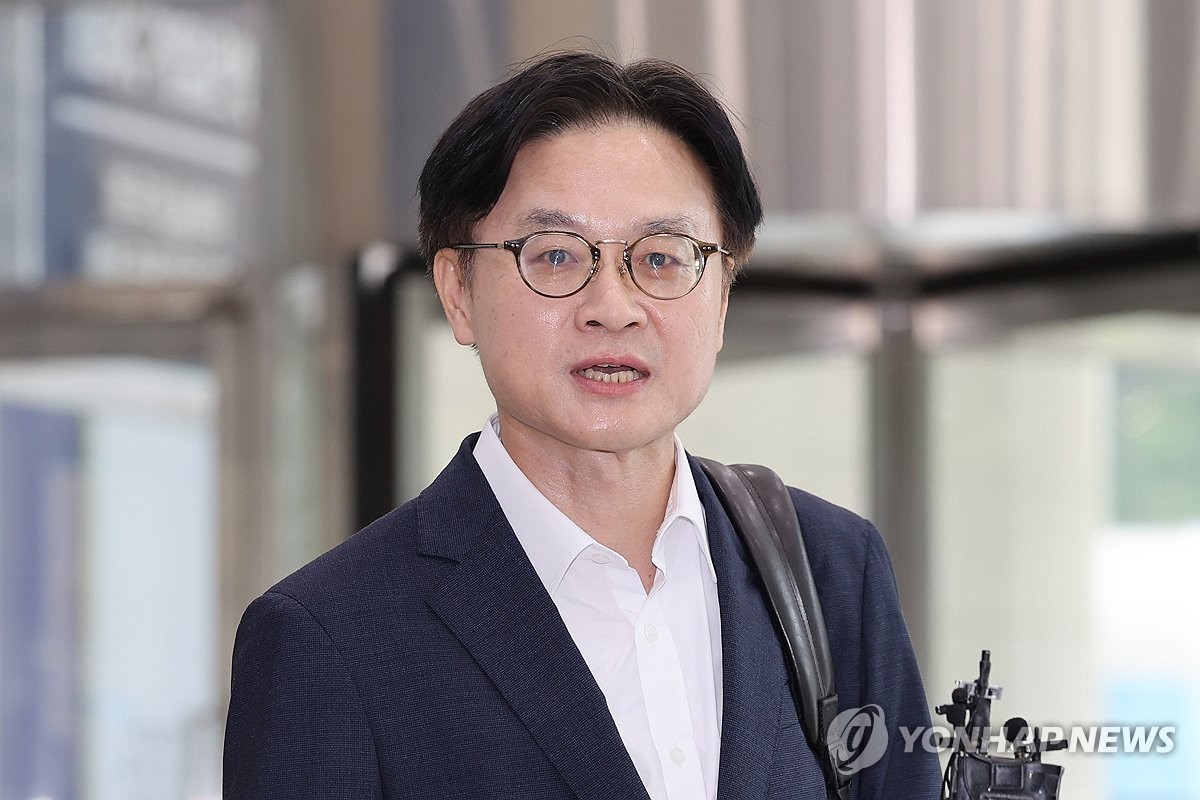 뉴스 썸네일