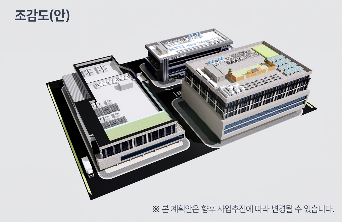 뉴스 썸네일