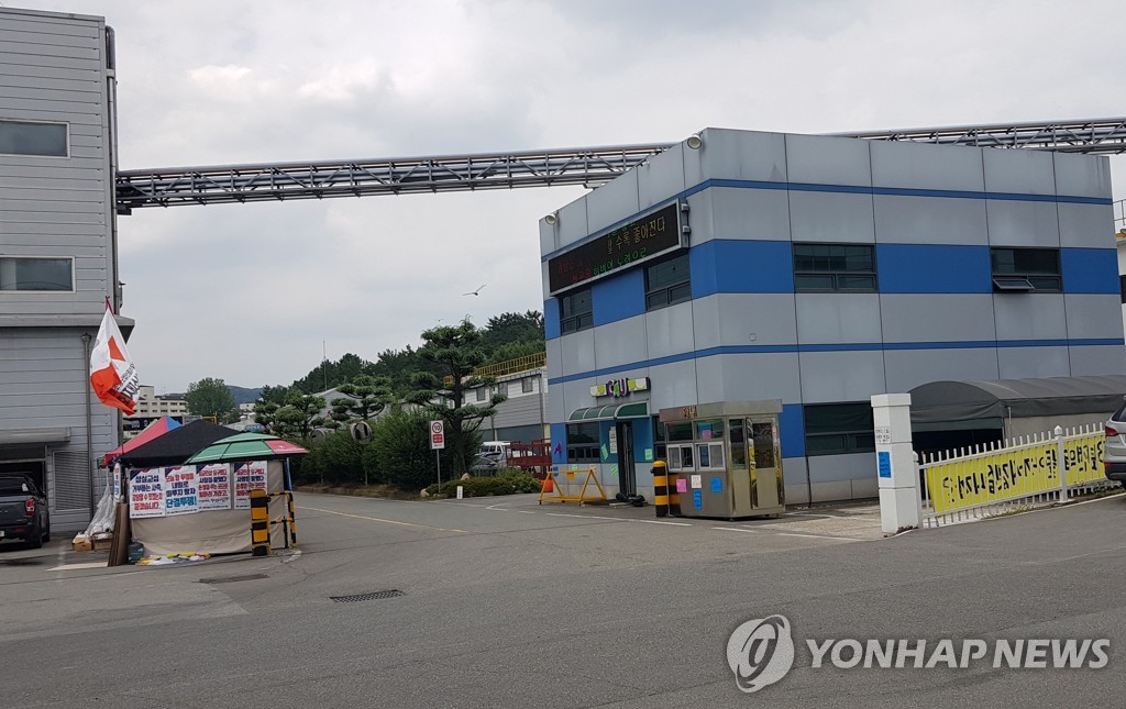 뉴스 썸네일