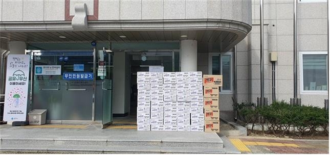 뉴스 썸네일