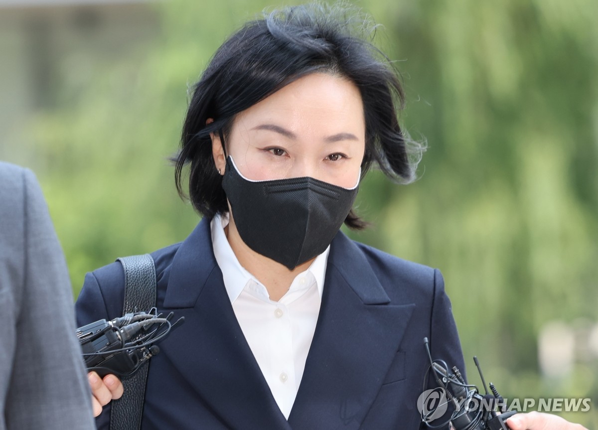 뉴스 썸네일