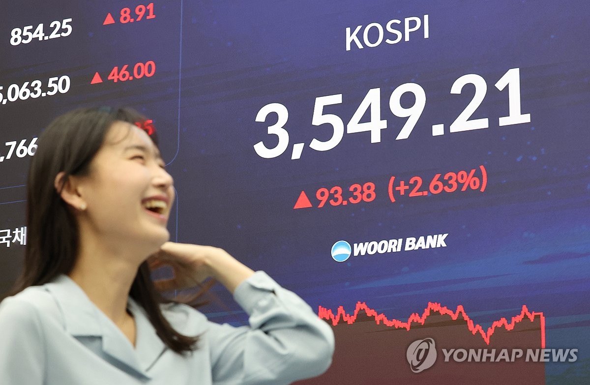 뉴스 썸네일