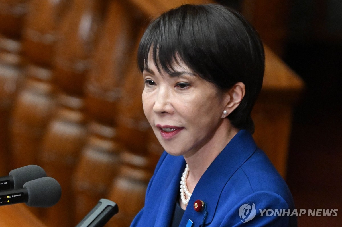 뉴스 썸네일