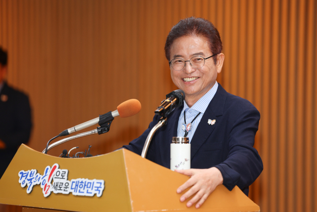 뉴스 썸네일