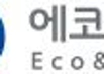 에코앤드림, 시설자금 유증 추진…김민용 대표 지배력 약화