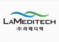 라메디텍, 공모가 1만6000원…밴드 상단 초과
