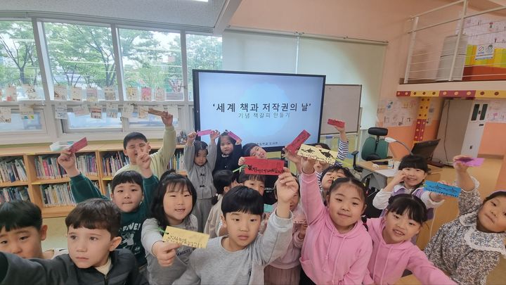 뉴스 썸네일
