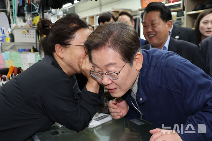 뉴스 썸네일