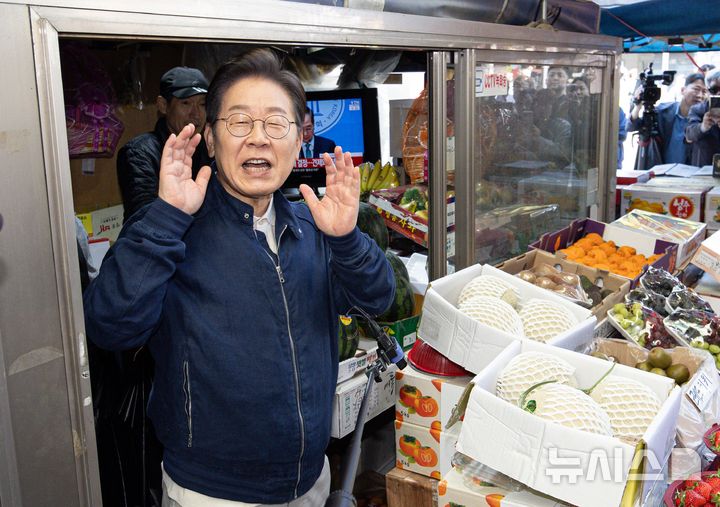 뉴스 썸네일