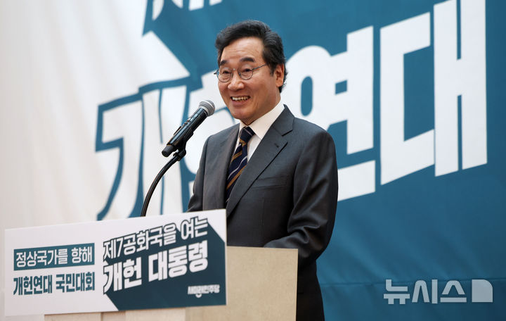 뉴스 썸네일