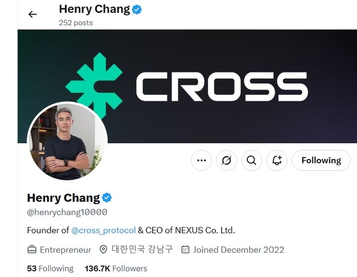 뉴스 썸네일