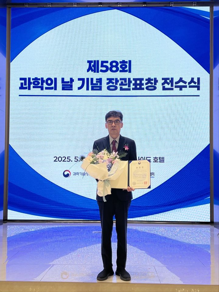뉴스 썸네일