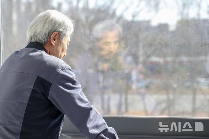 뉴스 썸네일
