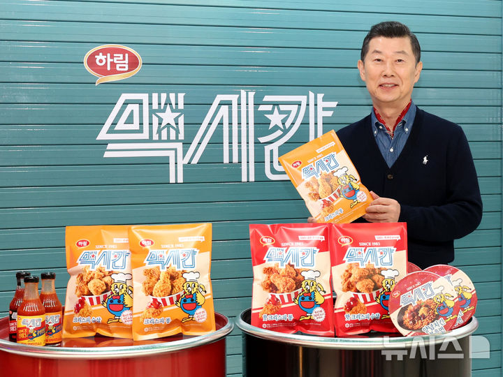 뉴스 썸네일