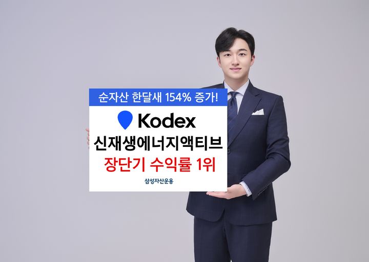 뉴스 썸네일