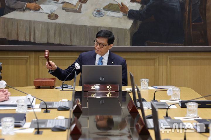 뉴스 썸네일