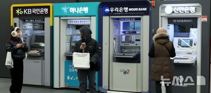 뉴스 썸네일