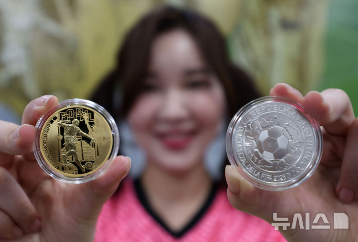뉴스 썸네일
