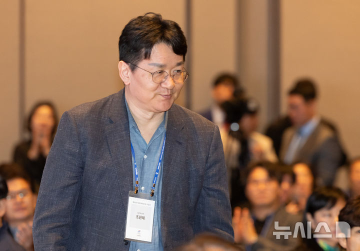 뉴스 썸네일