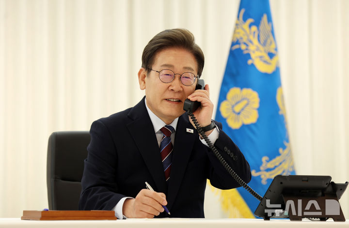 뉴스 썸네일