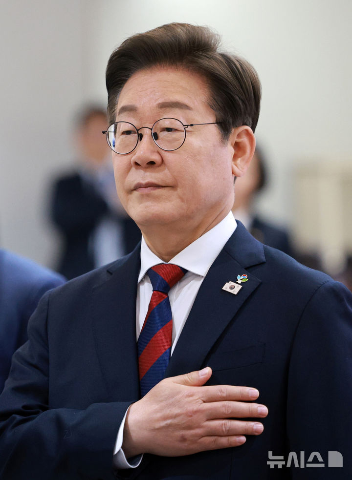 뉴스 썸네일