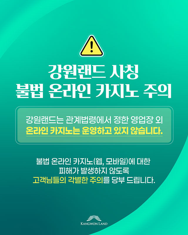 뉴스 썸네일