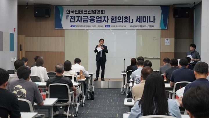 뉴스 썸네일
