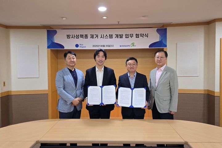 뉴스 썸네일